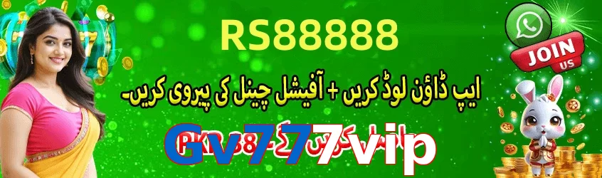 Gv777vip hero visual